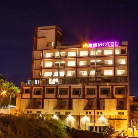 Fair Tale Motel - Sea Hualien Exterior foto